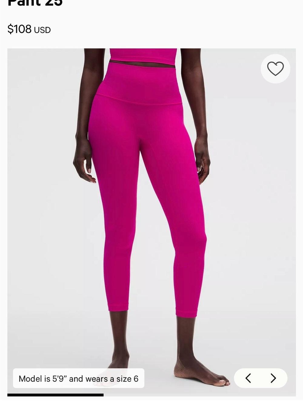 lululemon athletica Cream No Line Align HR Pant